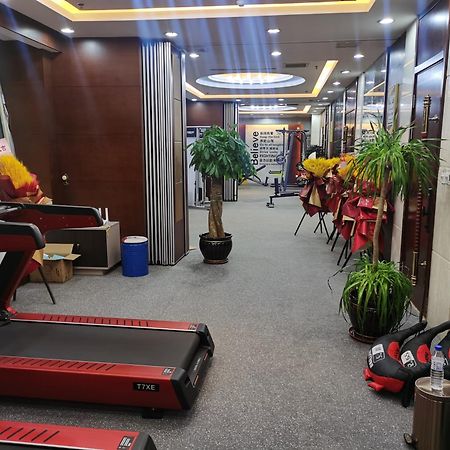 Metropark Changchun Guosheng Hotel Extérieur photo