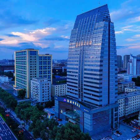 Metropark Changchun Guosheng Hotel Extérieur photo