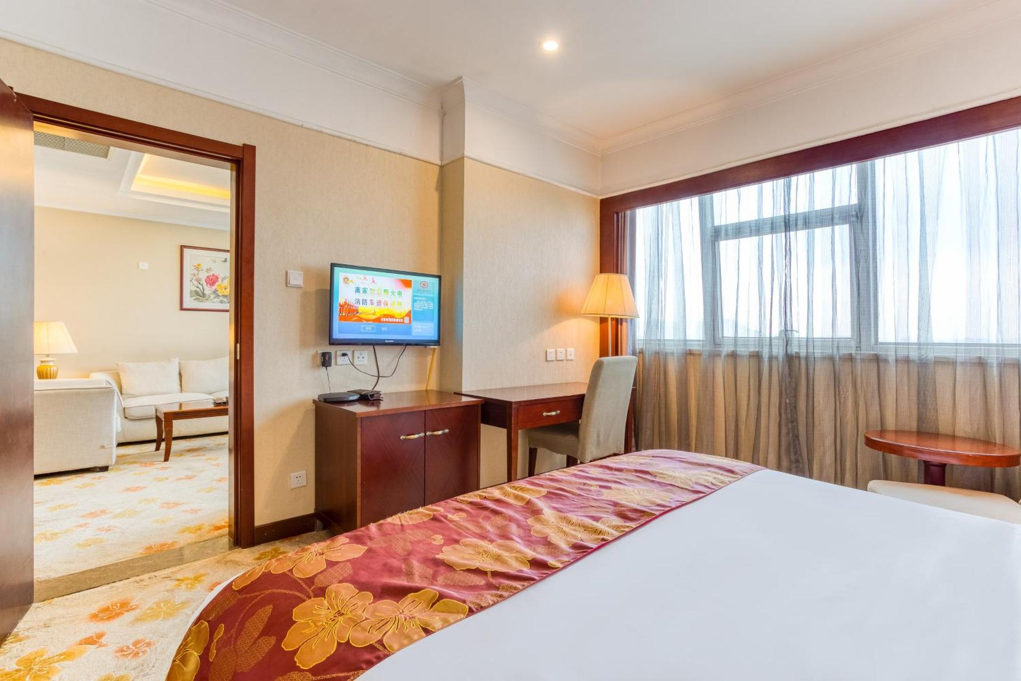 Metropark Changchun Guosheng Hotel Extérieur photo