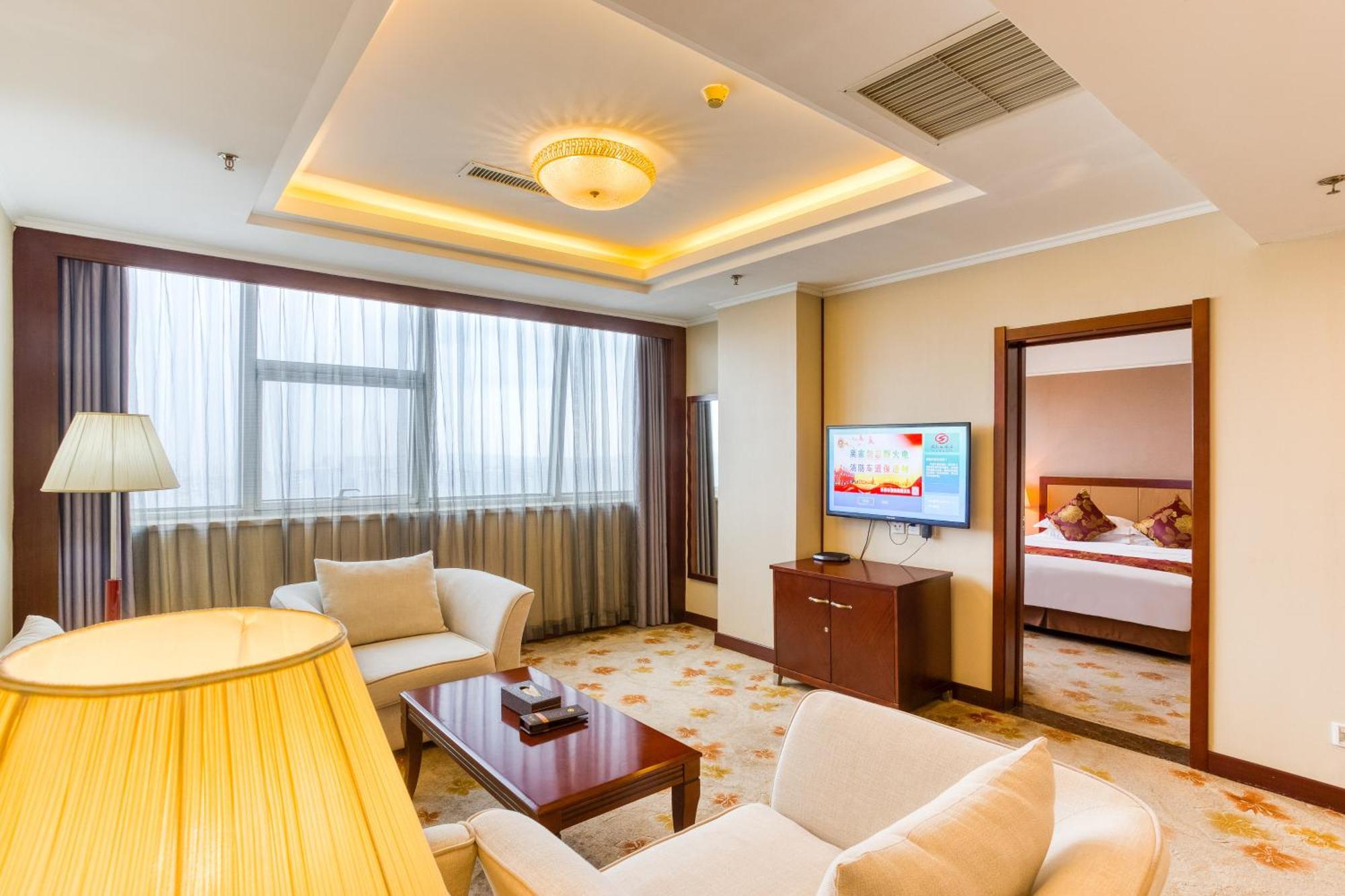 Metropark Changchun Guosheng Hotel Extérieur photo