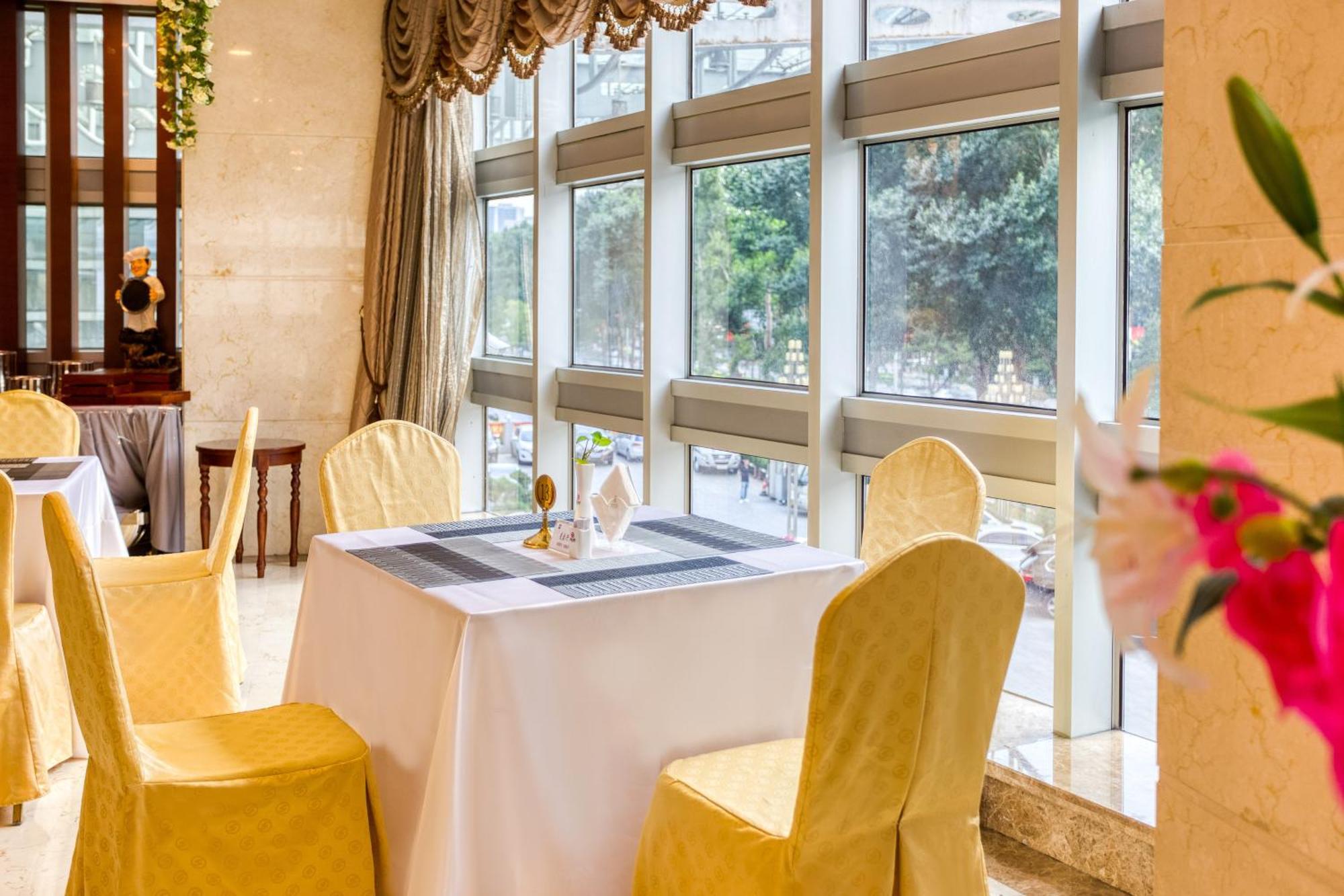 Metropark Changchun Guosheng Hotel Extérieur photo