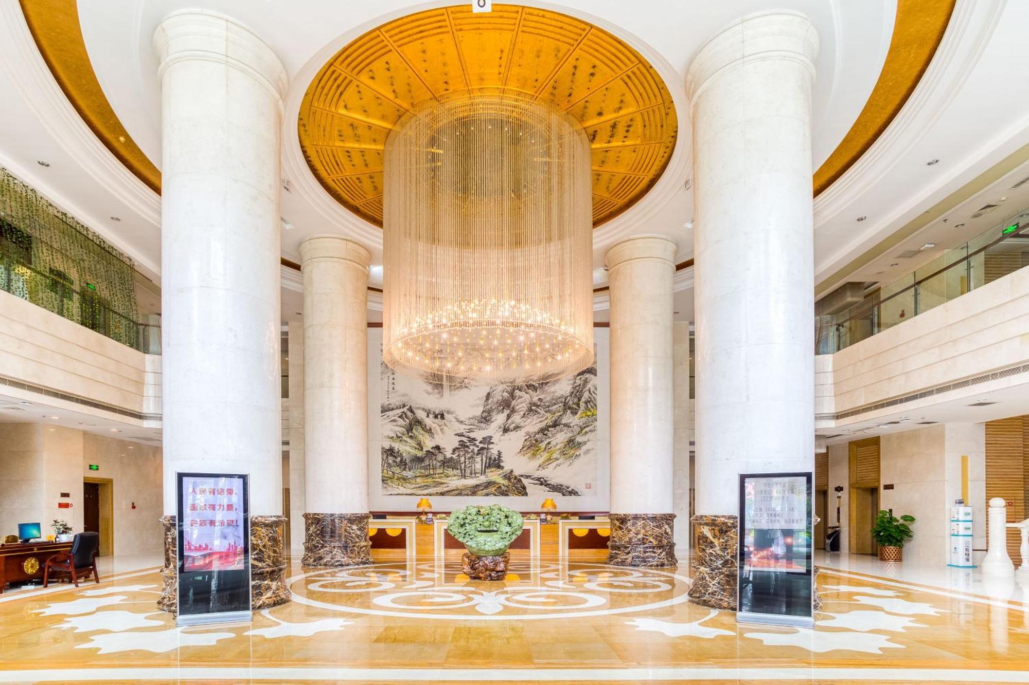Metropark Changchun Guosheng Hotel Extérieur photo