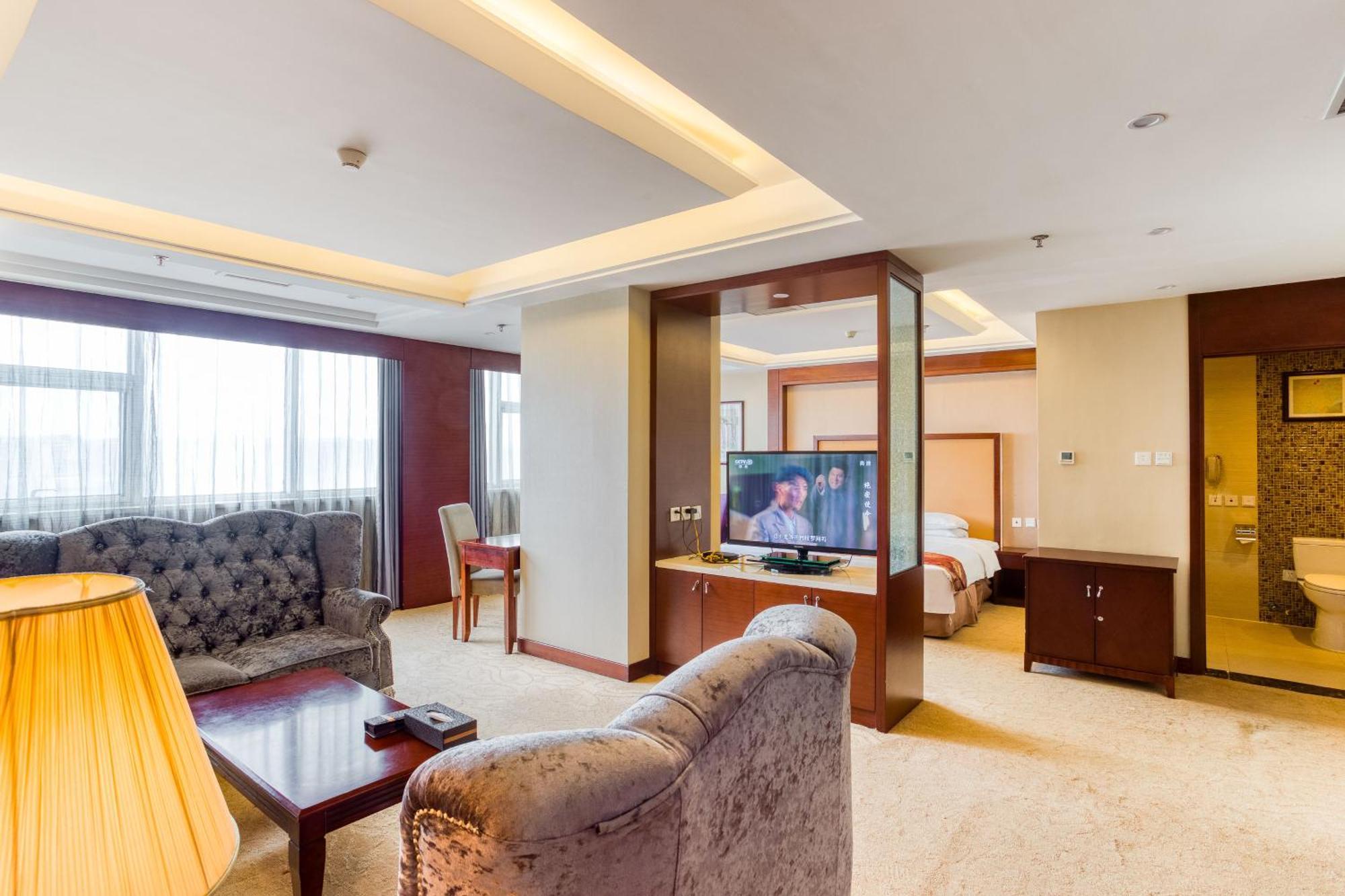 Metropark Changchun Guosheng Hotel Extérieur photo