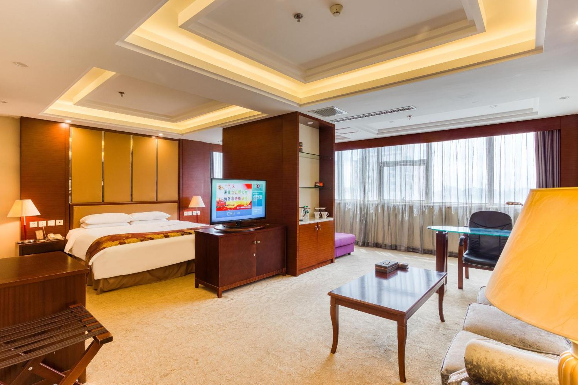 Metropark Changchun Guosheng Hotel Extérieur photo
