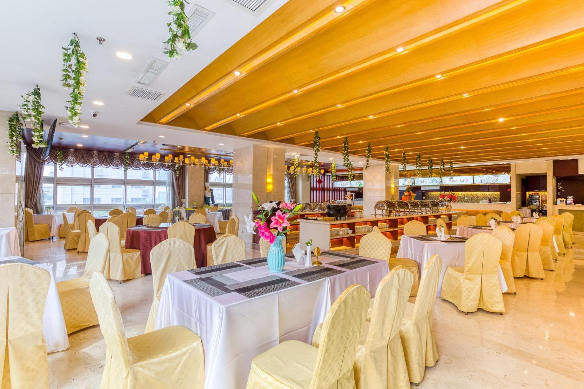 Metropark Changchun Guosheng Hotel Extérieur photo