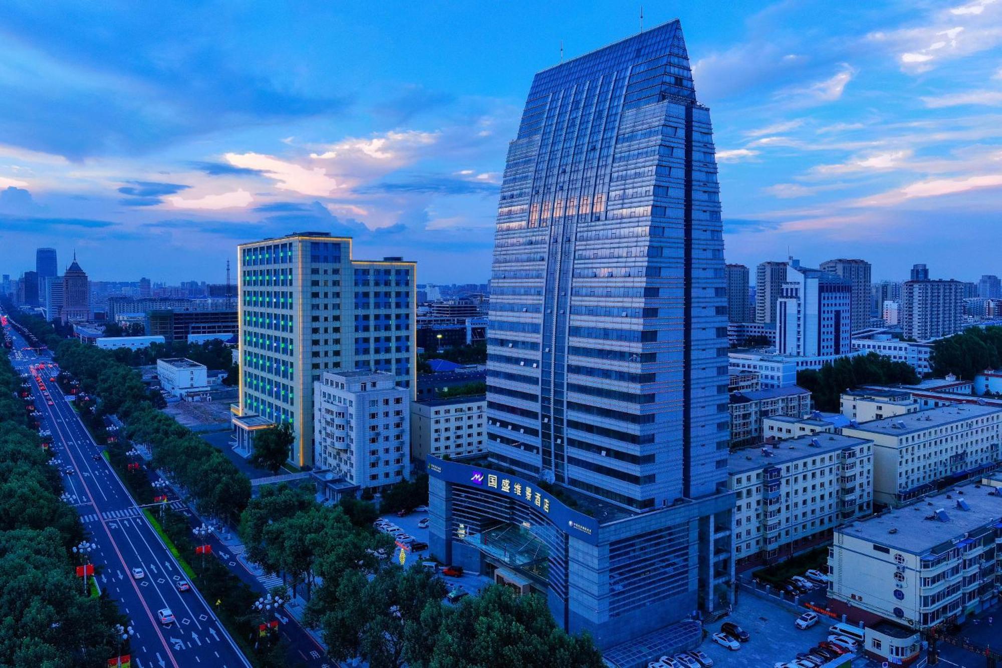Metropark Changchun Guosheng Hotel Extérieur photo