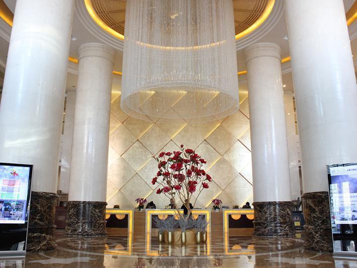 Metropark Changchun Guosheng Hotel Extérieur photo