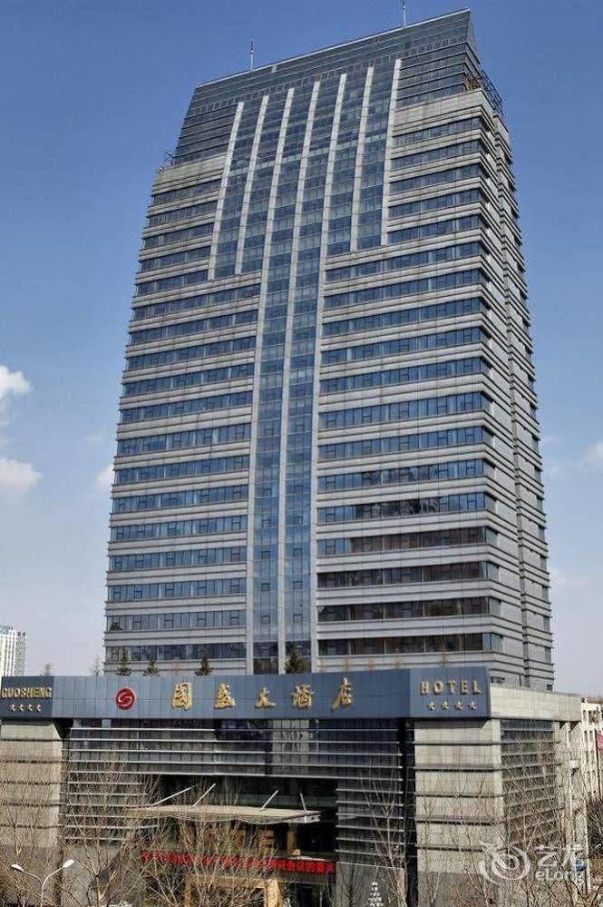 Metropark Changchun Guosheng Hotel Extérieur photo