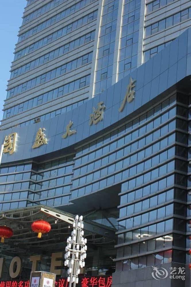 Metropark Changchun Guosheng Hotel Extérieur photo