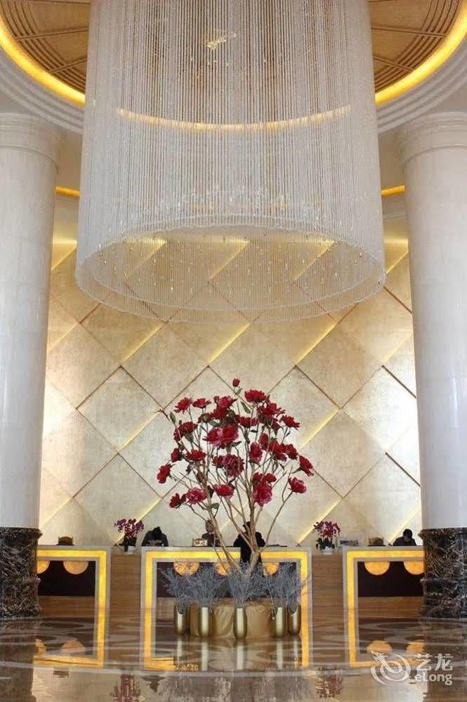 Metropark Changchun Guosheng Hotel Extérieur photo