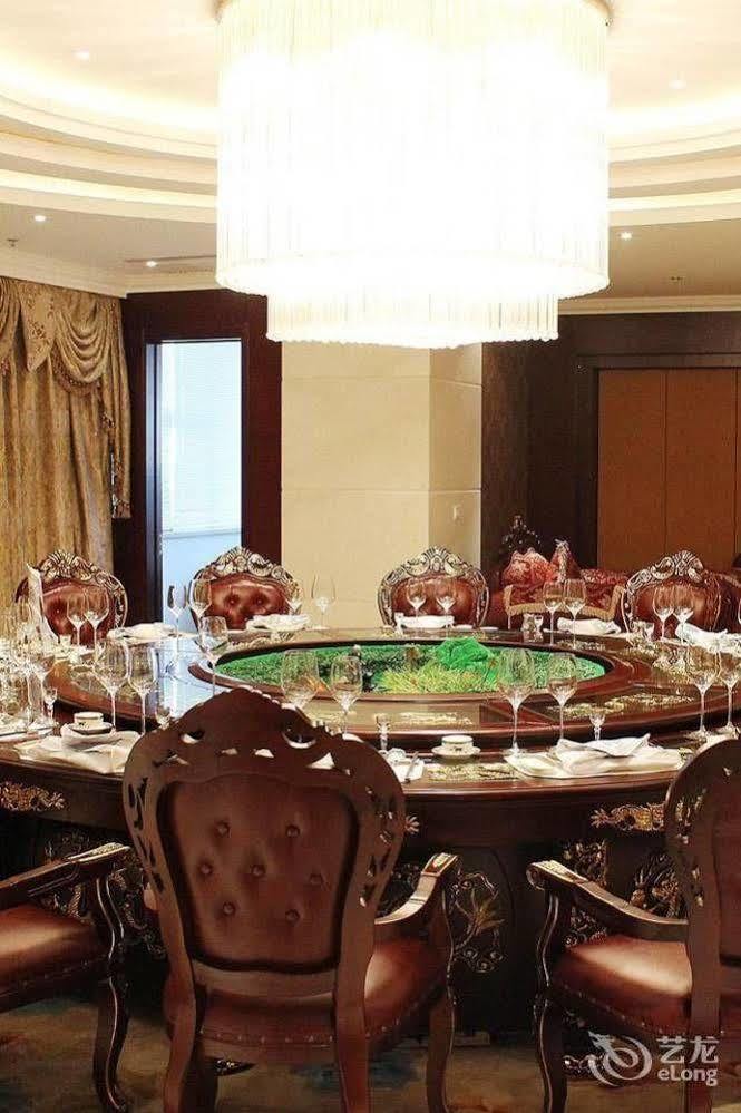 Metropark Changchun Guosheng Hotel Extérieur photo