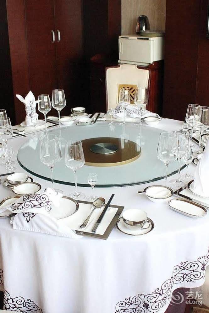 Metropark Changchun Guosheng Hotel Extérieur photo