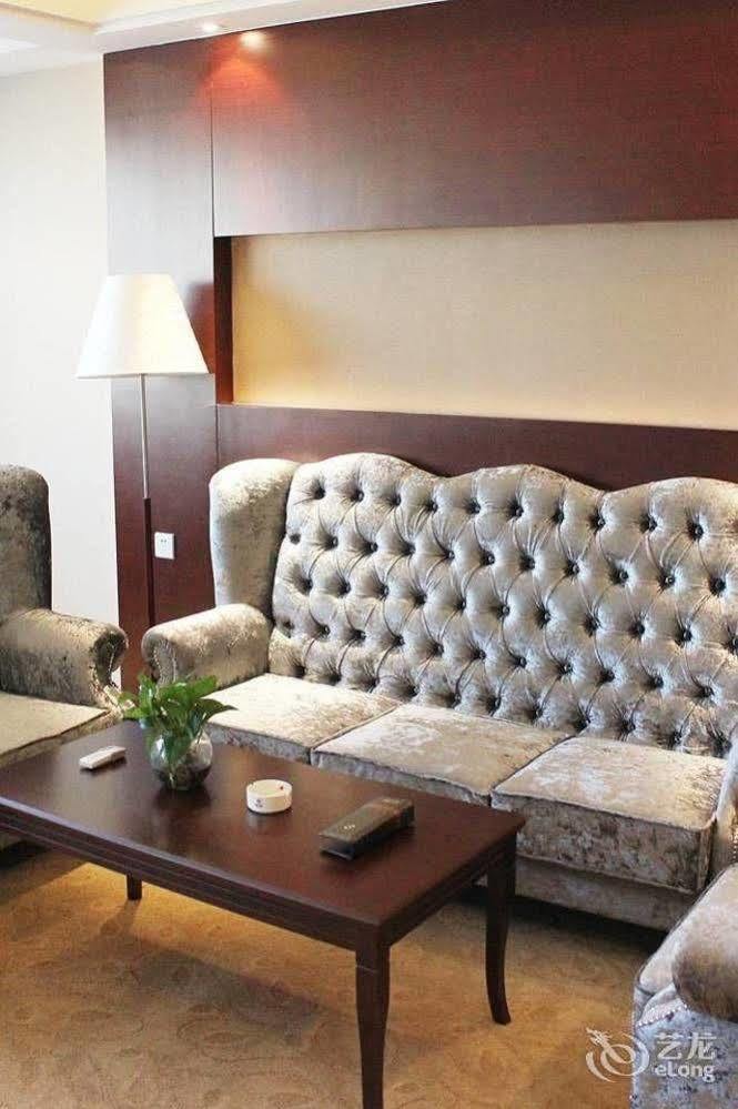 Metropark Changchun Guosheng Hotel Extérieur photo