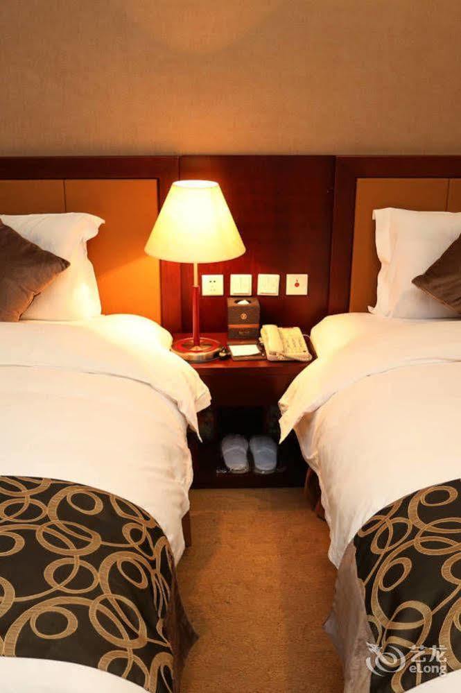 Metropark Changchun Guosheng Hotel Extérieur photo