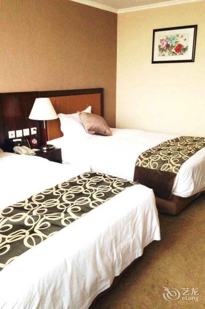 Metropark Changchun Guosheng Hotel Extérieur photo