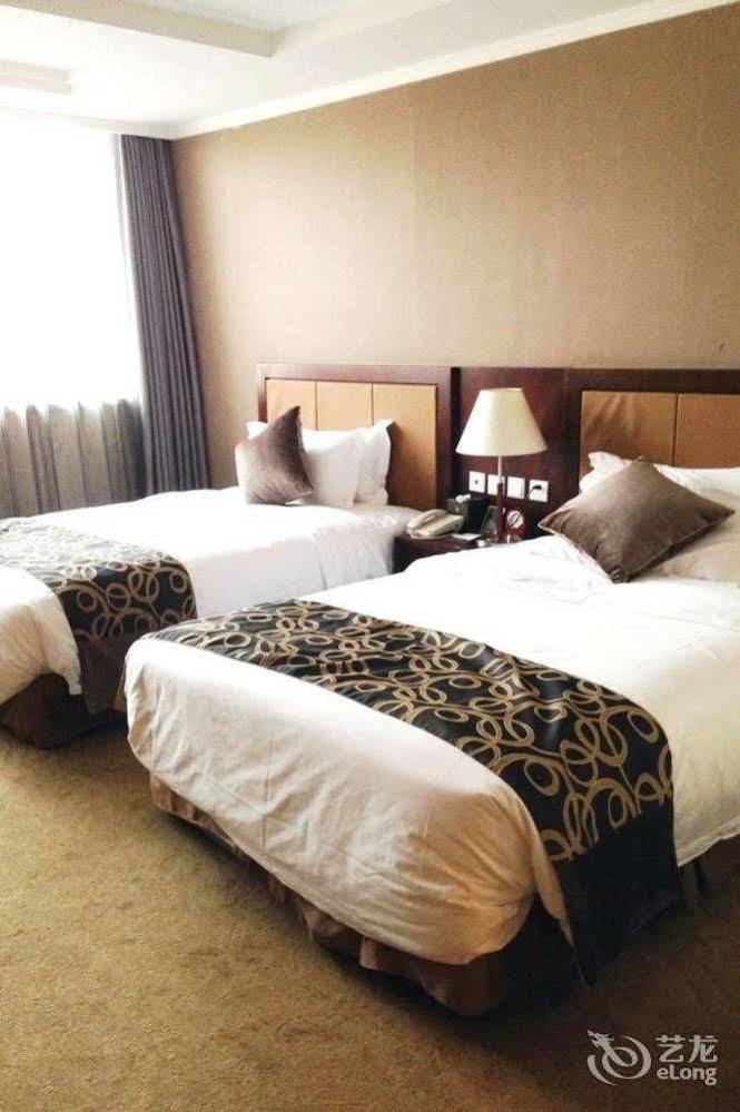 Metropark Changchun Guosheng Hotel Extérieur photo