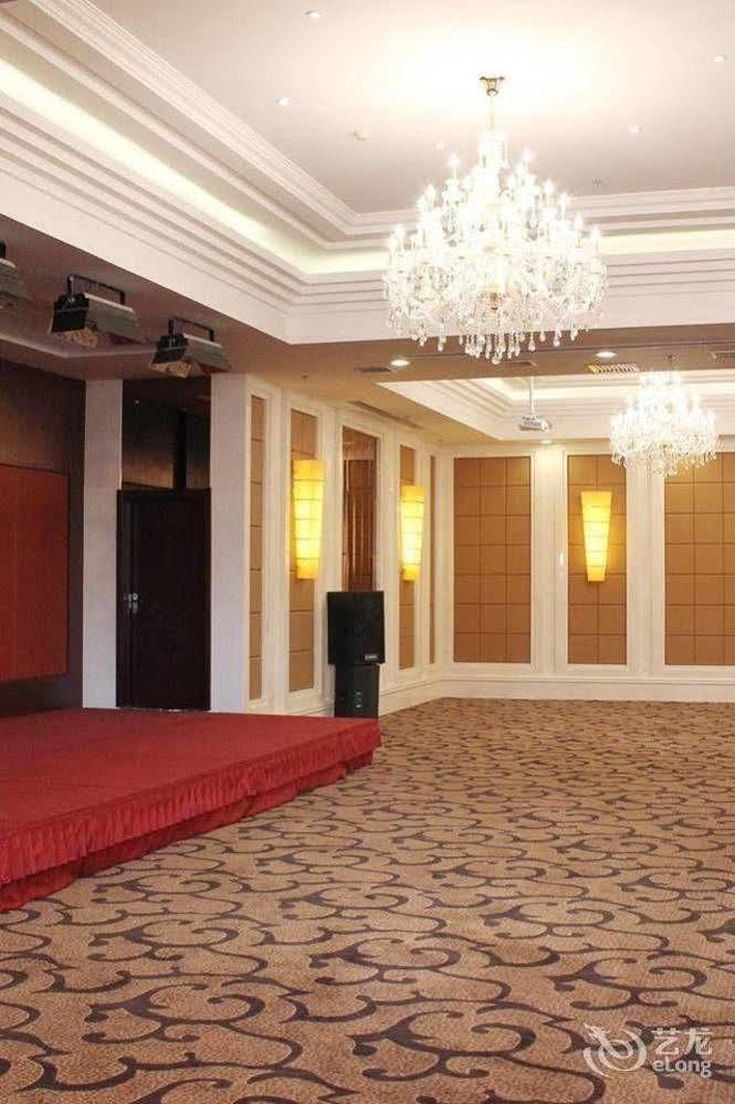 Metropark Changchun Guosheng Hotel Extérieur photo