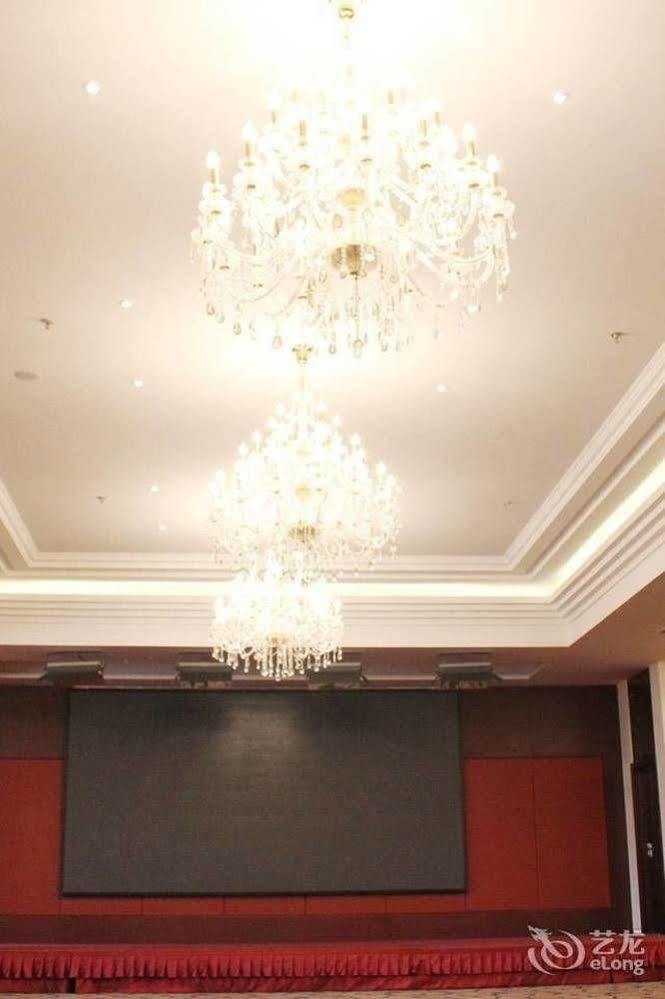 Metropark Changchun Guosheng Hotel Extérieur photo